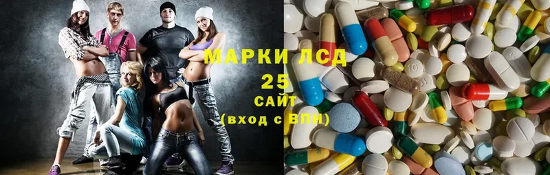 Лсд 25 экстази ecstasy  Орлов 