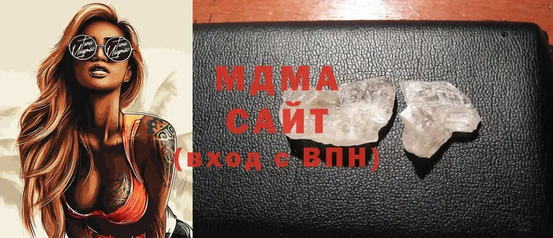 сколько стоит  Орлов  MDMA кристаллы 